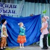 В Судаке состоялся фестиваль русской сказки «Жили-были» 14