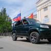 В Судаке состоялся автопробег, посвященный Дню России 29