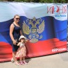 Судак начал отмечать День России спортивными состязаниями 49