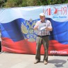 Судак начал отмечать День России спортивными состязаниями 76