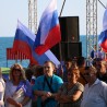 Как Судак праздновал День России (фото и видео) 81