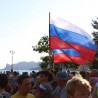 Как Судак праздновал День России (фото и видео) 86