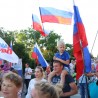 Как Судак праздновал День России (фото и видео) 91