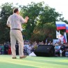 Как Судак праздновал День России (фото и видео) 118