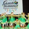 ​В Судаке состоится фестиваль-конкурс «Крым встречает таланты»