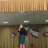 В судакской школе №2 состоялось мероприятие, посвященное 5-й годовщине воссоединения Крыма с Россией 18