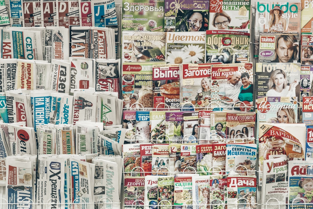 Всего 22% жителей Крыма читают бумажные журналы и газеты