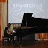 В музыкальной школе Судака состоялся концерт, посвященный Крымской Весне 2