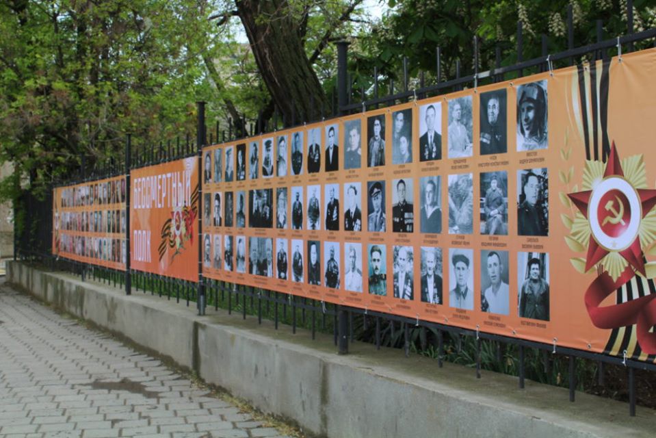 В Судаке продолжают собирать фотографии участников войны для «Ленты Памяти»