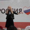 В Судаке состоялся концерт, посвященный четвертой годовщине воссоединения Крыма с Россией 102