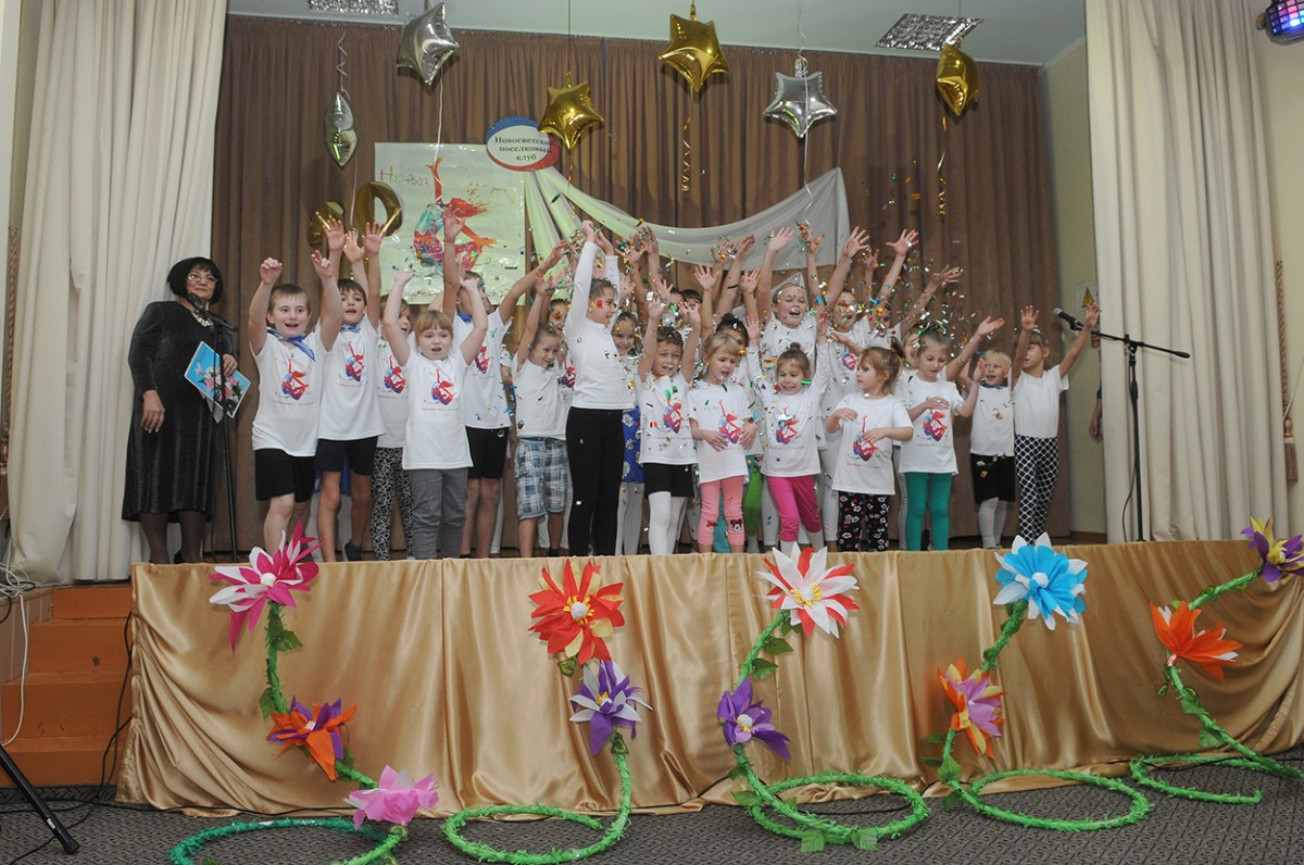 Танцевальный ансамбль «Новый Свет» отпраздновал 10-летие