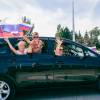 В Судаке состоялся автопробег, посвященный Дню России 52