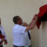 В Судаке открыли мемориальную доску Герою Советского Союза Алексею Чайке 7