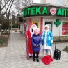 В Судаке Дед Мороз и Снегурочка поздравили детей с днем Николая Чудотворца 27