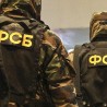 ФСБ задержала украинского агента, готовившего диверсии в Судаке