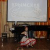 В музыкальной школе Судака состоялся концерт, посвященный Крымской Весне 12