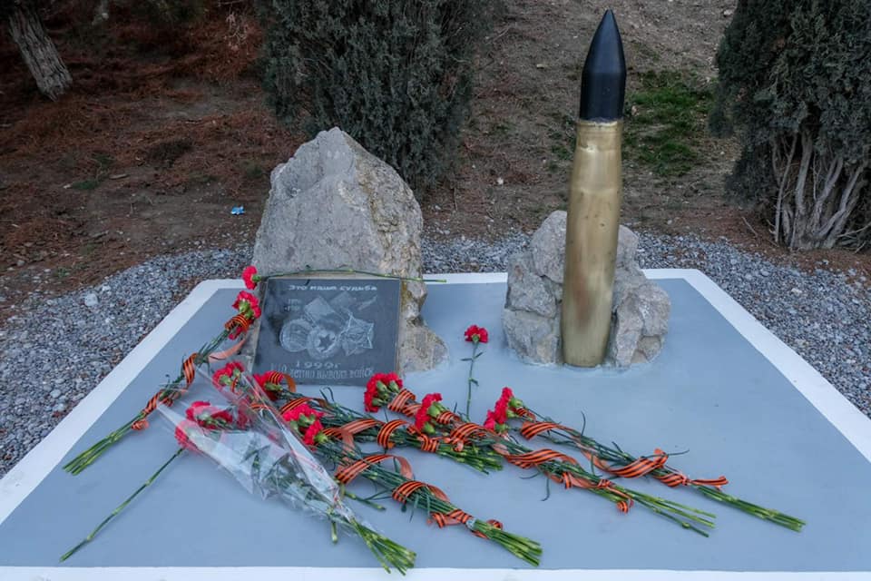 В Судаке вспоминают воинов интернационалистов и день вывода войск из Афганистана