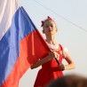 Судак отпраздновал День Российского флага (фоторепортаж) 125