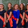 Последний звонок в школе села Веселое (фото и видео) 54