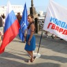 Судак отпраздновал День Российского флага (фоторепортаж) 91
