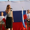 Судак отпраздновал День Российского флага (фоторепортаж) 121