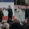 В Судаке состоялся концерт, посвященный четвертой годовщине воссоединения Крыма с Россией 176