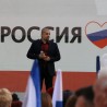 В Судаке состоялся концерт, посвященный четвертой годовщине воссоединения Крыма с Россией 76