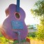 «Гитара» — памятник группе «Кино» 0