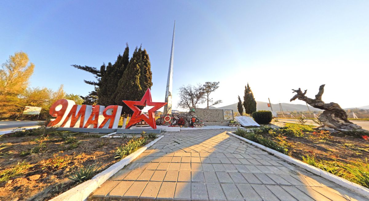 Мемориалы героям Великой Отечественной войны в Судаке можно посетить виртуально
