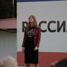 В Судаке состоялся концерт, посвященный четвертой годовщине воссоединения Крыма с Россией 116