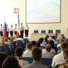 В Судаке начались праздничные мероприятия ко Дню России 28