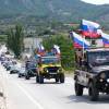 В Судаке состоялся автопробег, посвященный Дню России 45
