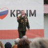 В Судаке состоялся концерт, посвященный четвертой годовщине воссоединения Крыма с Россией 178