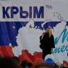 В Судаке отпраздновали День воссоединения Крыма с Россией 43