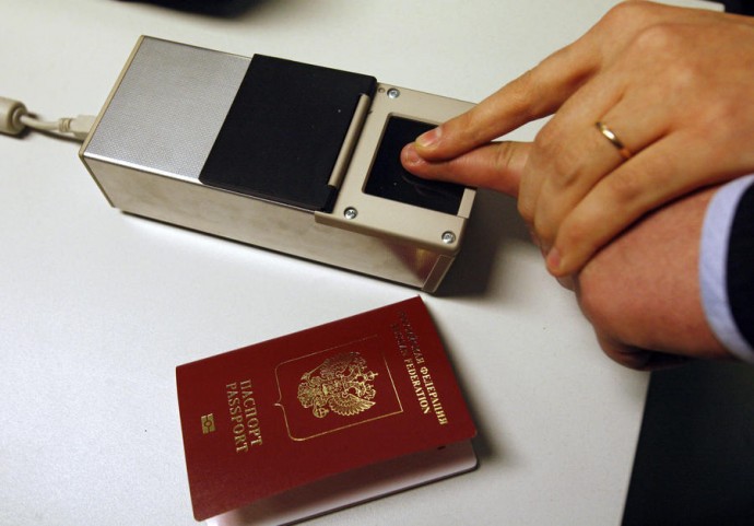 Где крымчанам получить биометрические паспорта?