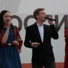 В Судаке состоялся концерт, посвященный четвертой годовщине воссоединения Крыма с Россией 162