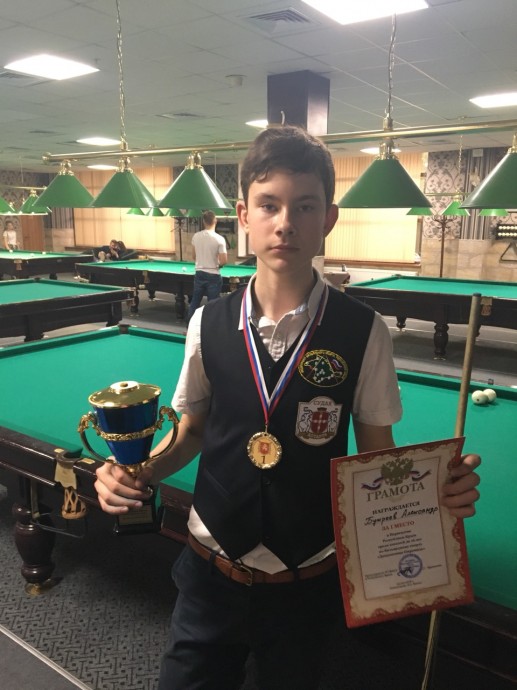 Судакский школьник стал чемпионом Крыма по русскому бильярду