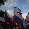 ​Молодёжь Судака посетила всекрымскую акцию «Флаг Российской Федерации» 11