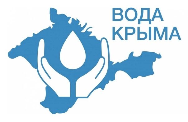 Абонотдел «Вода Крыма» в Судаке переходит на дистанционную форму работы