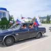 В Судаке состоялся автопробег, посвященный Дню России 37