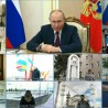 Владимир Путин получил приглашение в Судак на фестиваль «Таврида.АРТ»