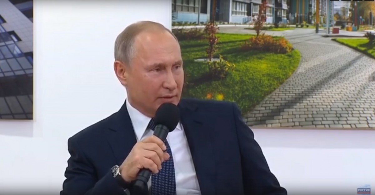 Путин подтвердил проведение всероссийского молодежного форума в Судаке