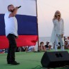 В День Российского флага над Судаком взвился 10-метровый триколор 103