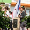 В Судаке проходят памятные мероприятия, посвященные 75-й годовщине депортации из Крыма 24