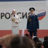 В Судаке состоялся концерт, посвященный четвертой годовщине воссоединения Крыма с Россией 136