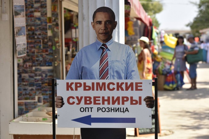 Обама теперь работает в Крыму