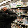 ФАС борется за снижение цен в Крыму