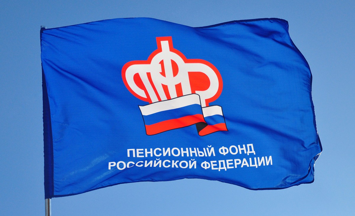 ПФР: Лицевые счета крымчан пополнятся данными о стаже и взносах