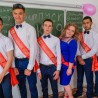 Последний звонок в школе села Веселое (фото и видео) 56