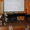 В музыкальной школе Судака состоялся концерт, посвященный Крымской Весне 14